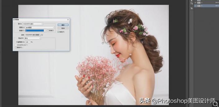 ps人像修图插件,ps人像修图教程