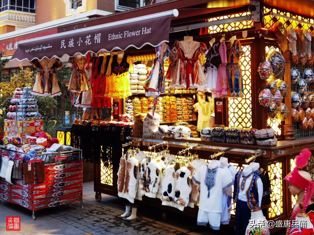 乌鲁木齐二道桥大巴扎民族风情,乌市二道桥国际大巴扎开街仪式