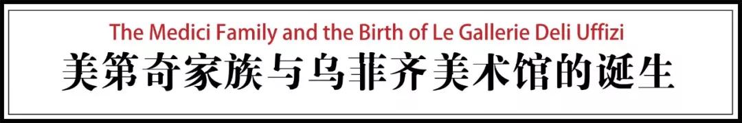 他捐了1000多亿文物,他捐给中国上千亿文物