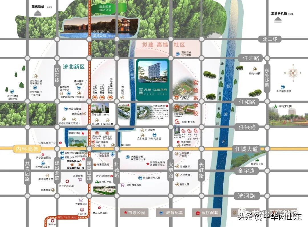 济宁龙翔江东华府视频,济宁龙翔江东华府