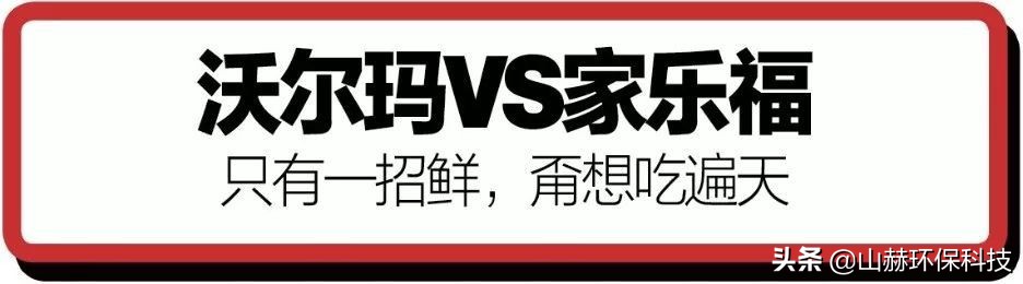 盘点那些年的怼人合集,电视剧商业大佬互怼
