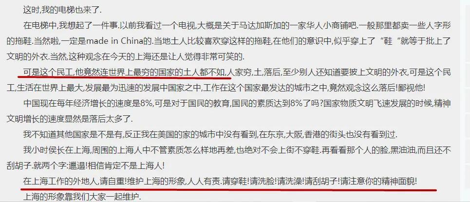 比凡尔赛还凡尔赛,比凡尔赛更厉害的人