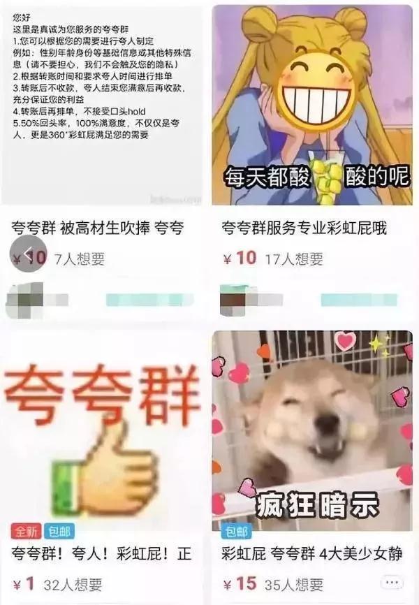 社群运营推广可以学到什么,社群运营如何吸引粉丝