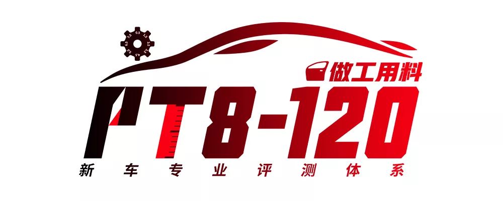 日系SUV漆皮就是薄？实测数据告诉你真相