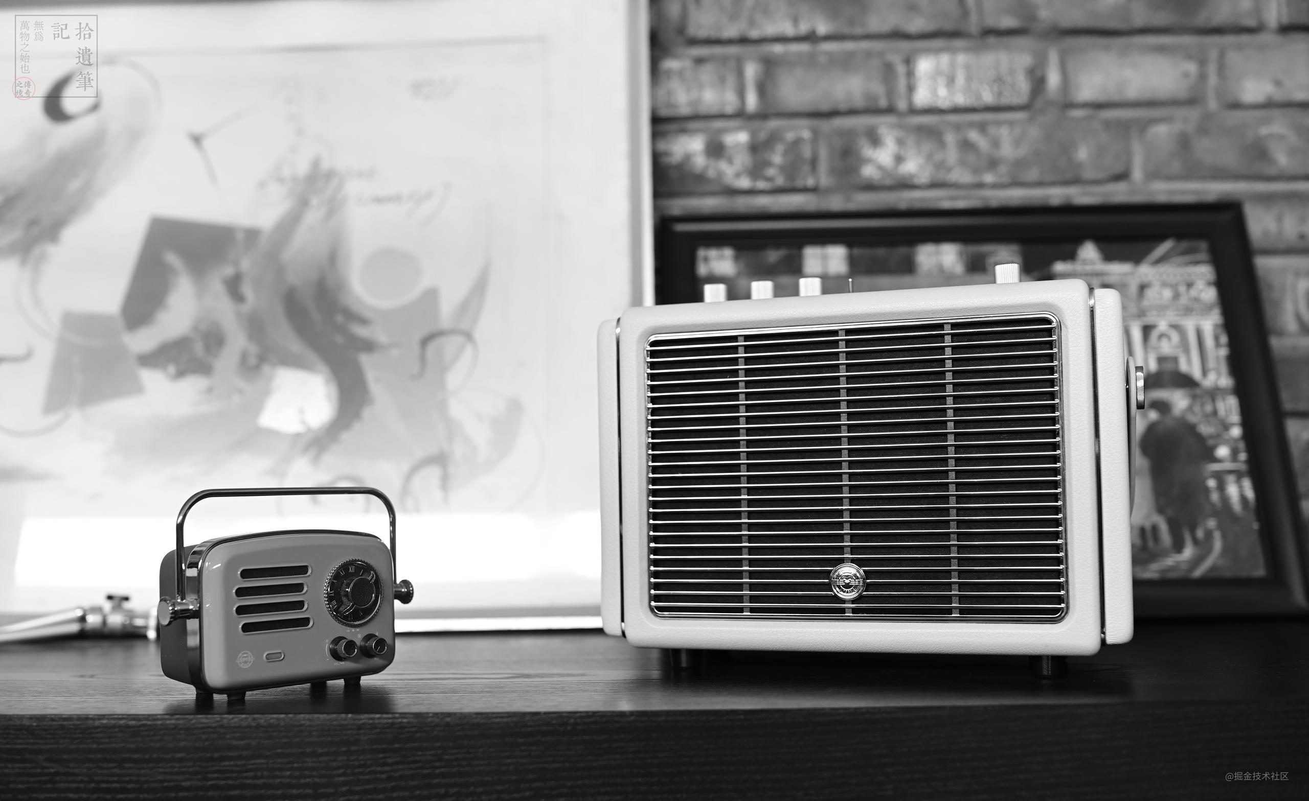 性能最好的便携式音响,猫王mate4旗舰型重低音