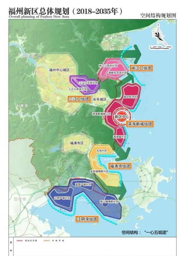 福州新区第几个国家级新区,福州市新区简介