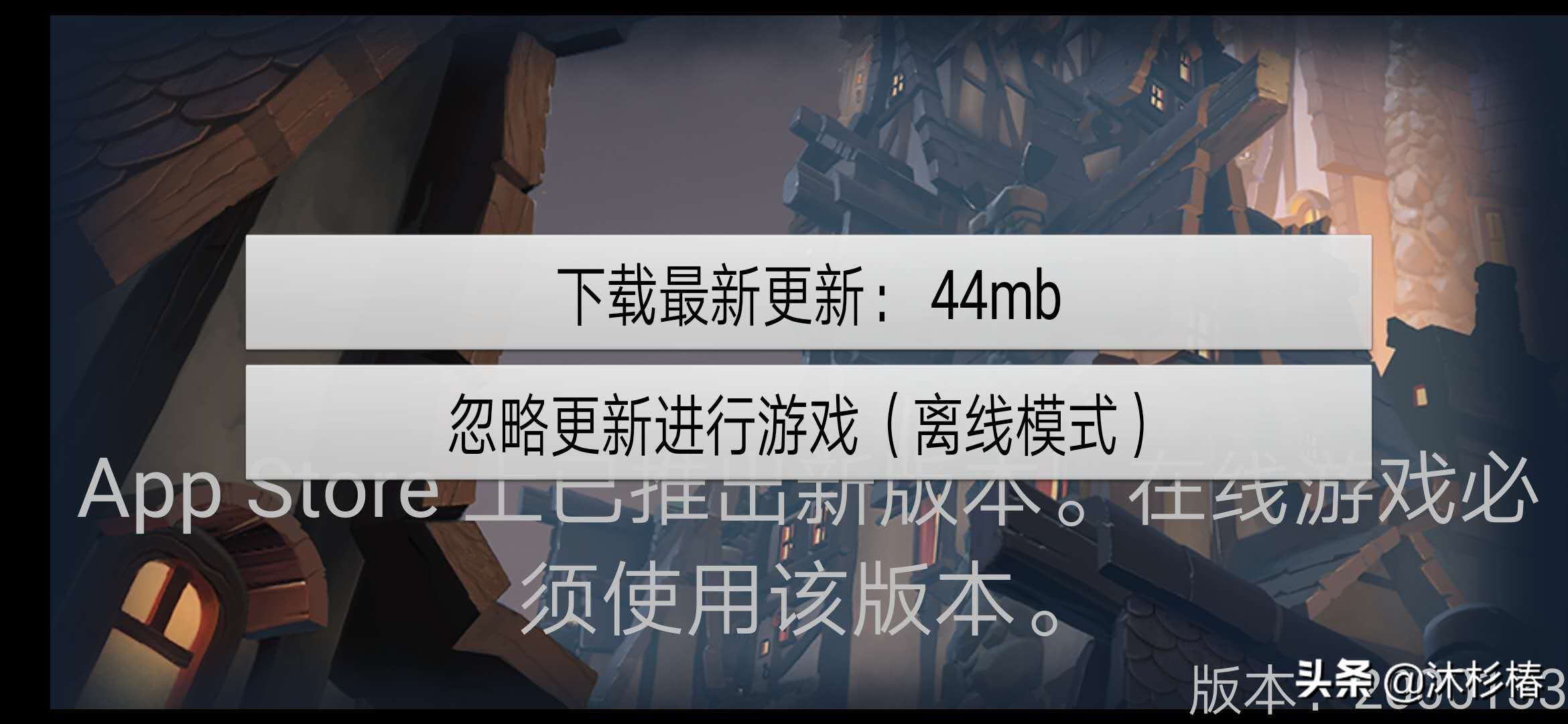 刀塔霸业安卓如何安装,刀塔霸业如何下载