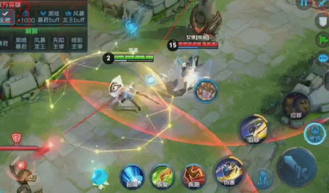 王者荣耀辅助英雄怎么出装备,王者荣耀开局能卡兵线的辅助