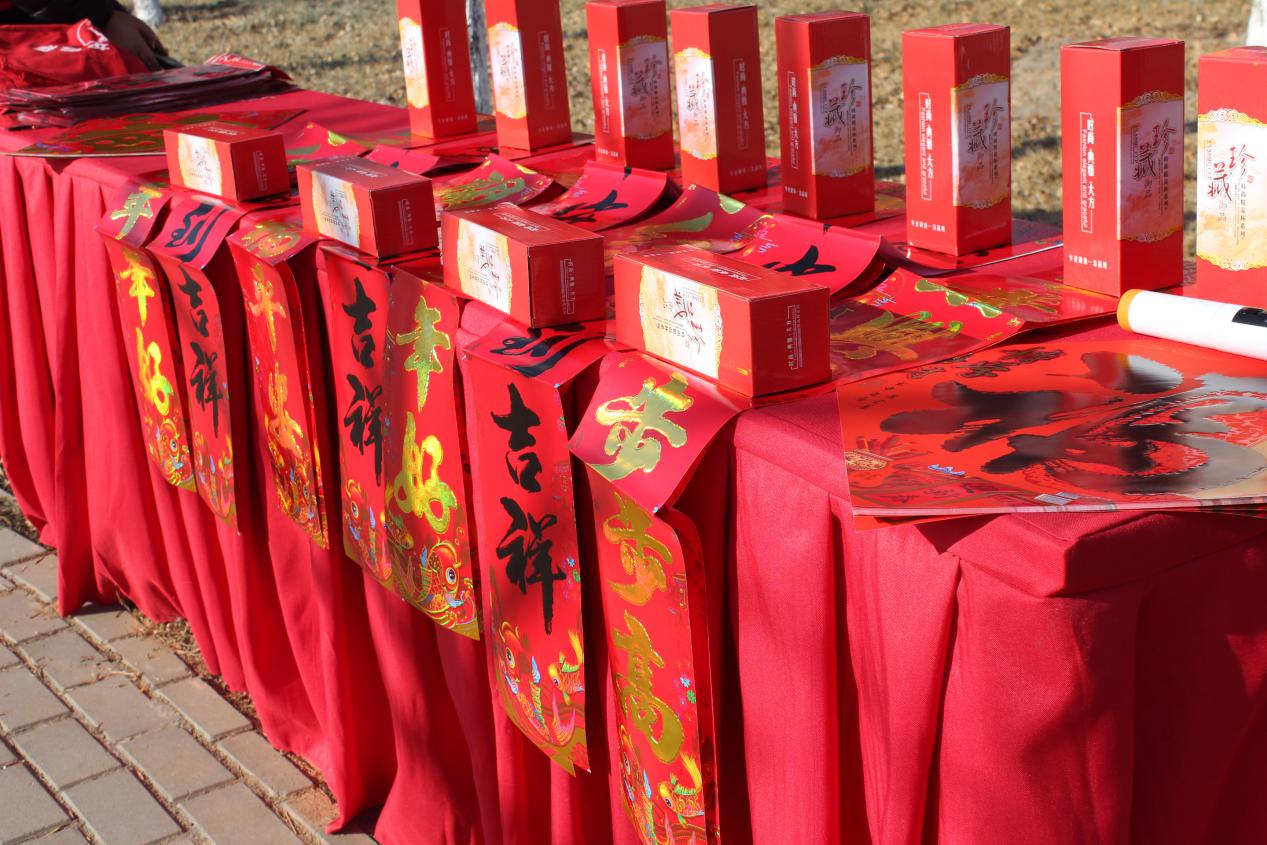 迎新春送春联赠百福活动,迎新年贺新春送春联活动通知