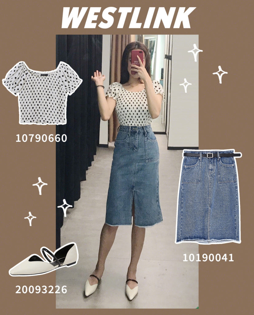 最舒服的周五职场通勤穿搭,西遇日常通勤裙子