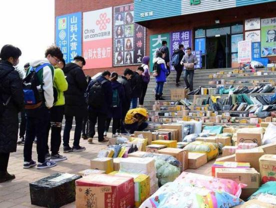 拼多多什么原因上不了畅销榜,拼多多为何老是卖劣质产品