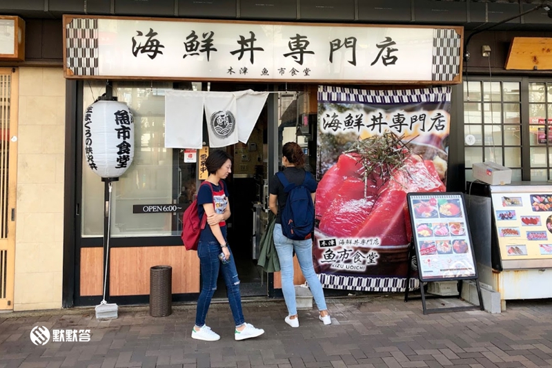 在大阪吃东西,大阪日本廉价寿司