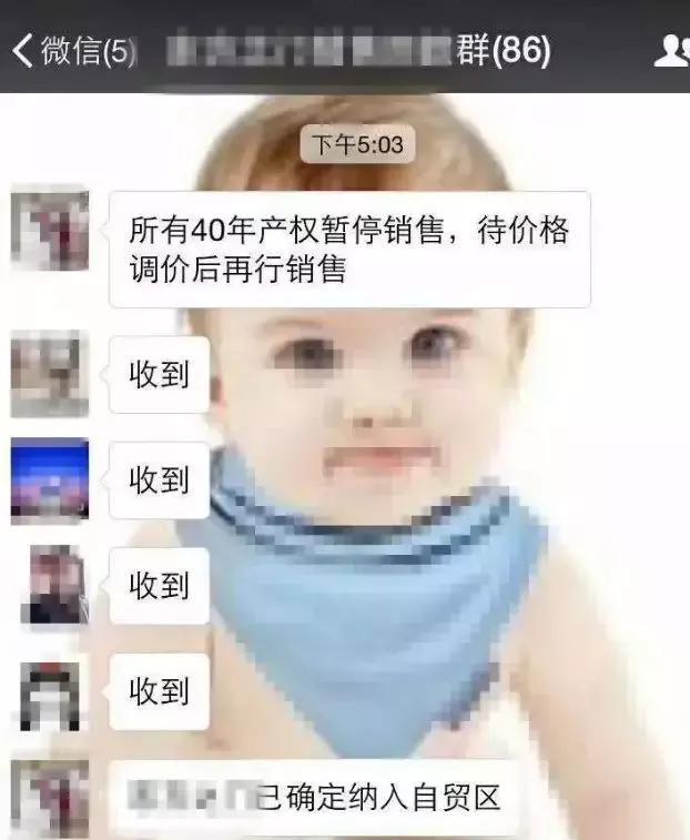 南京自贸区江北片区规划楼盘,南京自贸区涵盖哪些小区