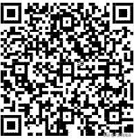 1元微力量捐款到武汉｜30枚爱心鲜鸡蛋26.8元，顺丰包邮到家