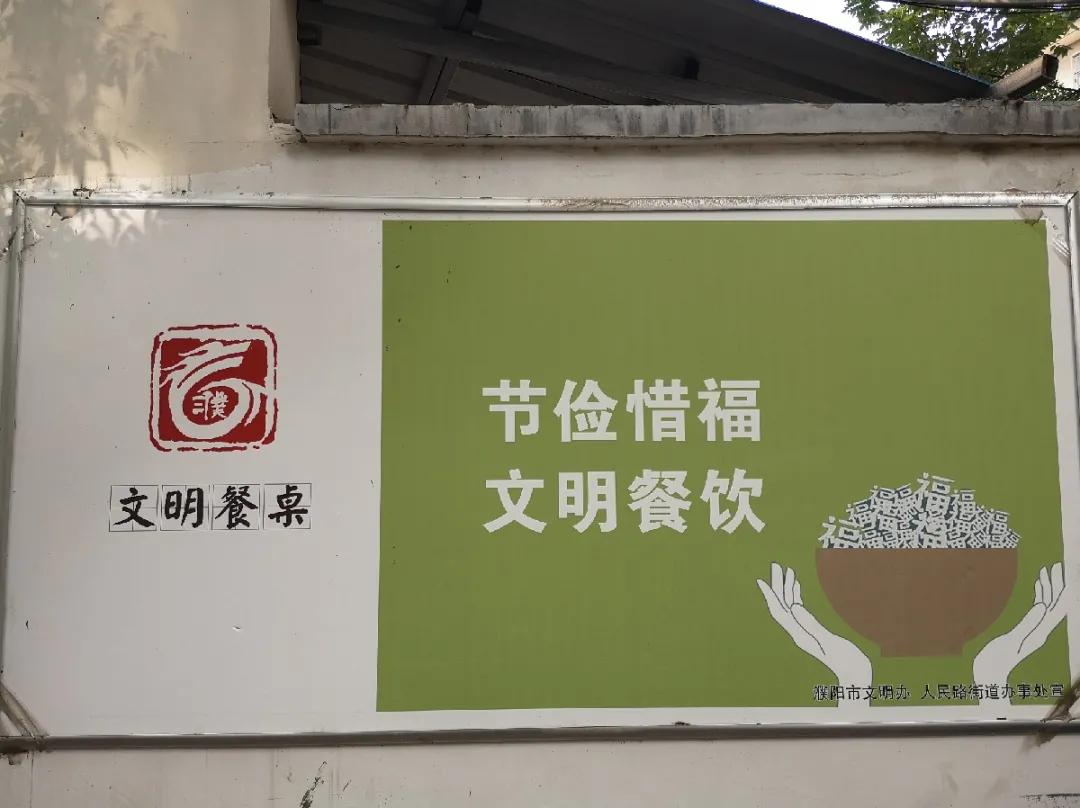 最震撼的街头壁画,遗址6幅壁画