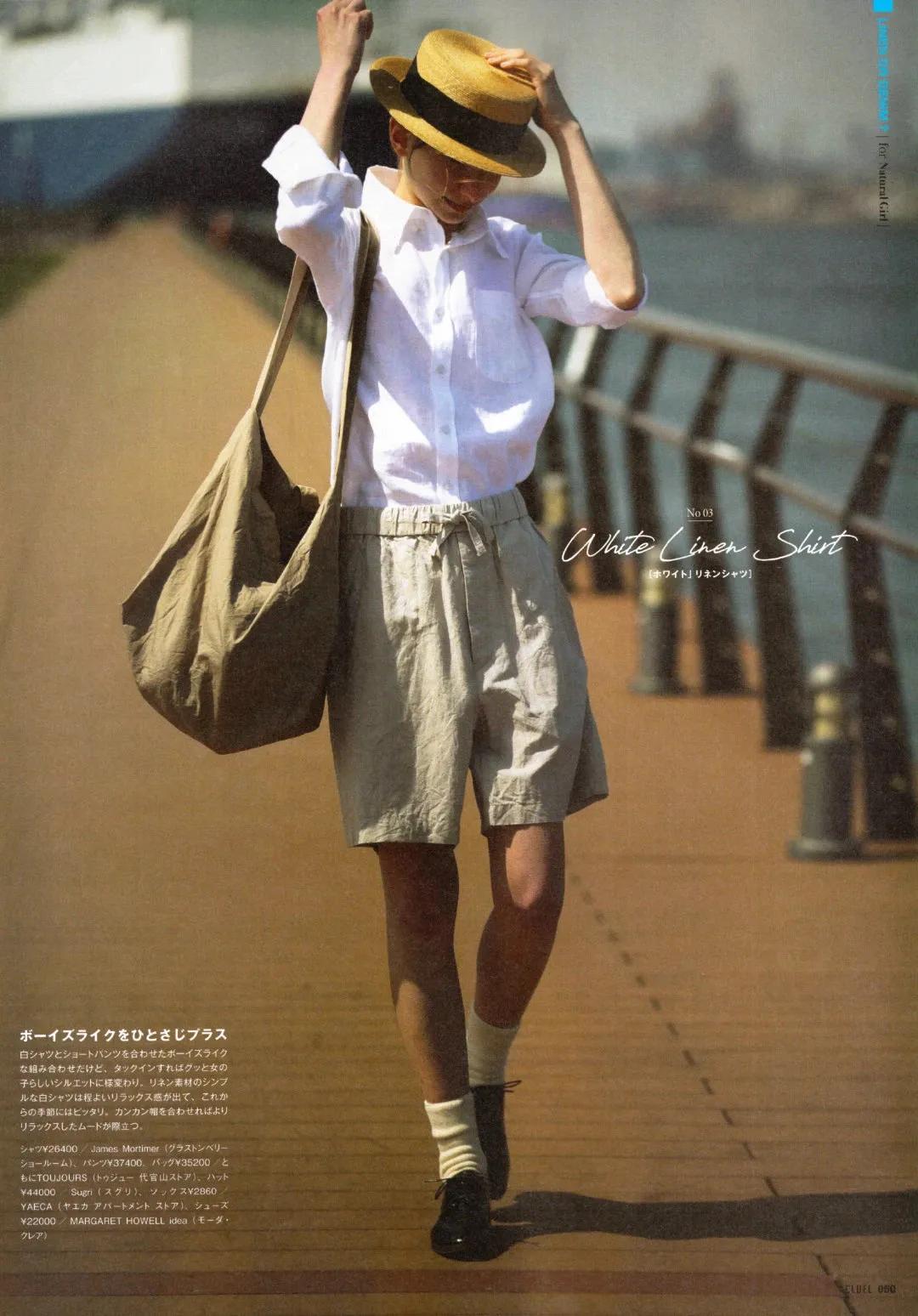 为什么亚麻穿不出高级感,亚麻面料的衣服是不是特别容易皱