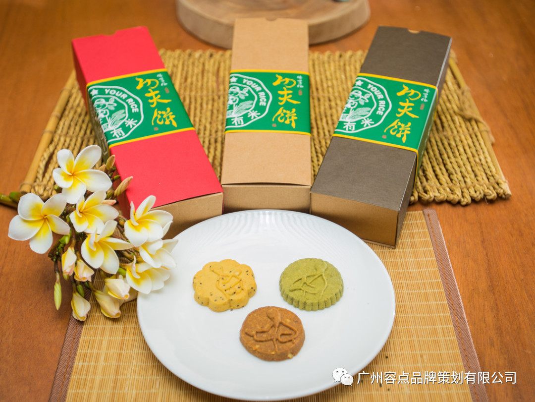 容点案例|咏春有米——吃好饭，练好功，一起闯江湖！