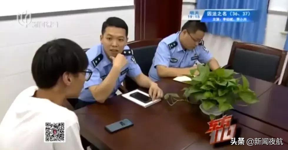 “一起去赚钱吧，进监狱那种！”三个网友群里聊天预谋抢劫，还没见面就被抓