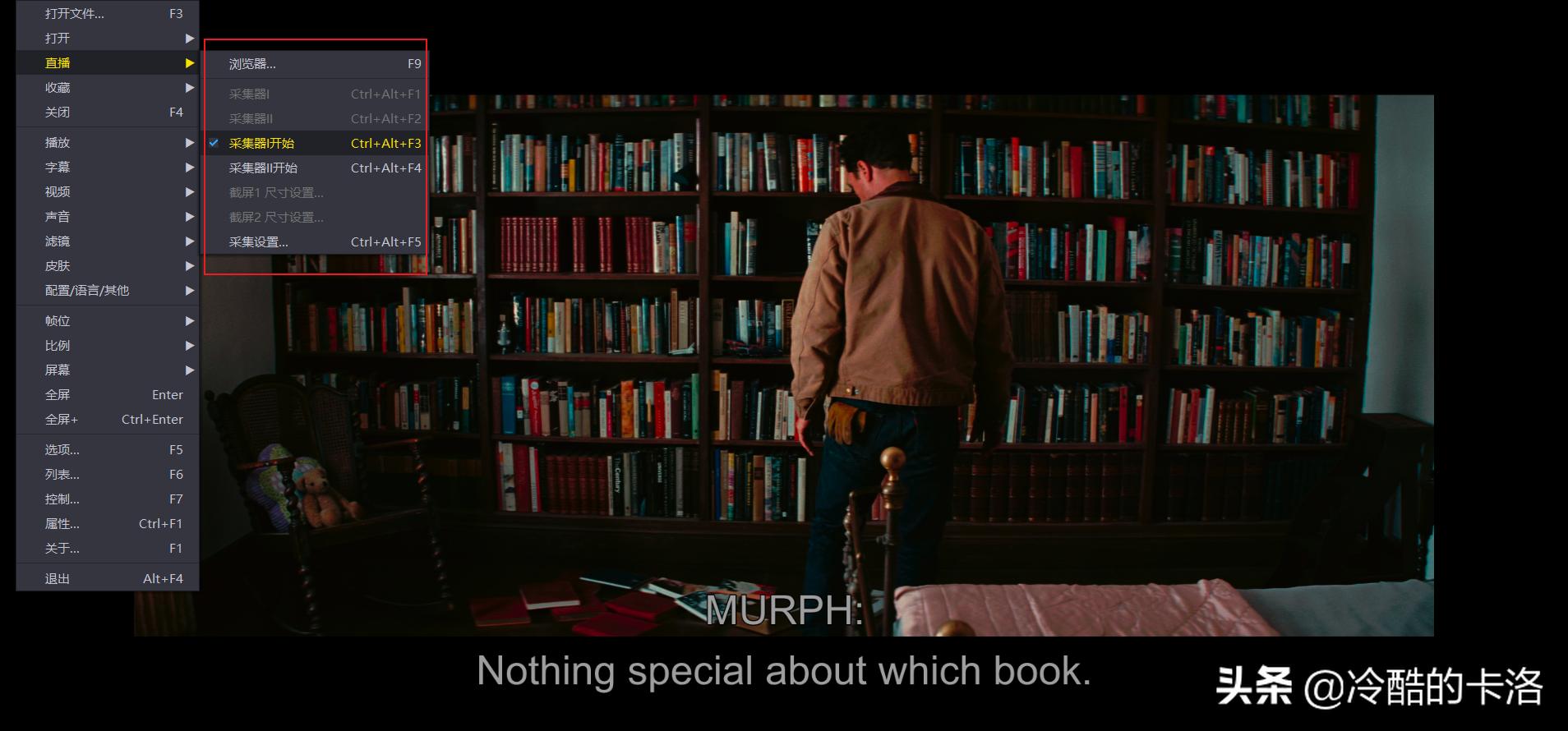 电脑必装的10款软件,电脑高手都会装的10款软件