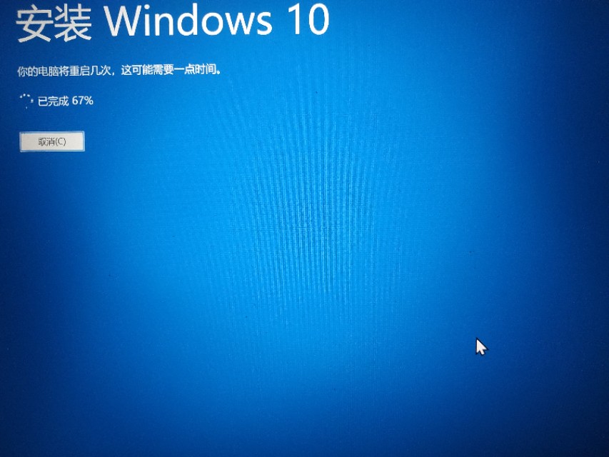 微软win10关闭自动更新,微软为什么不能安装win10专业版了
