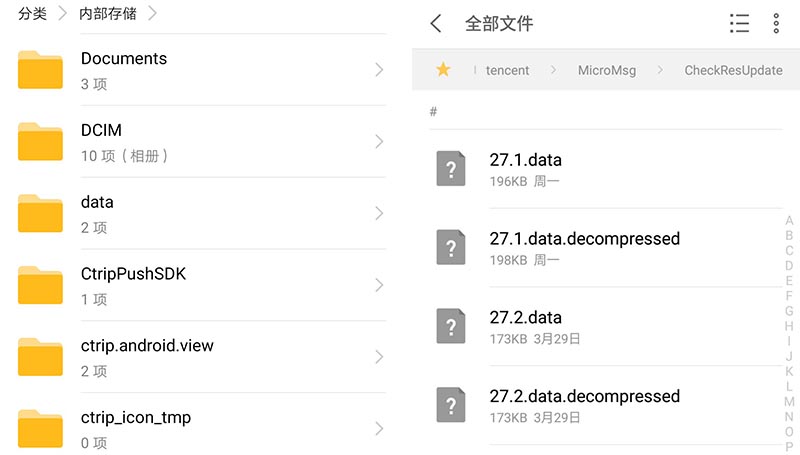 华为手机比较卡有什么办法能解决,华为手机为什么比别的手机卡