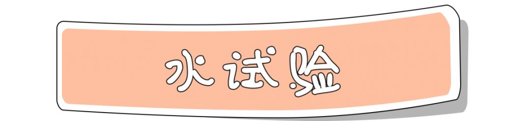 哪些洗面奶别买假的了,鉴别洗面奶合格