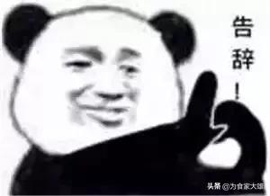 改正这5个习惯！再也不担心脸蛋被化妆品淹坏