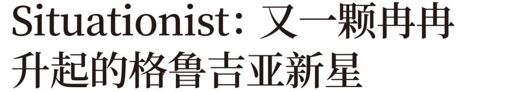 巴黎时装周2020尝鲜视频,巴黎时装周的潮流元素