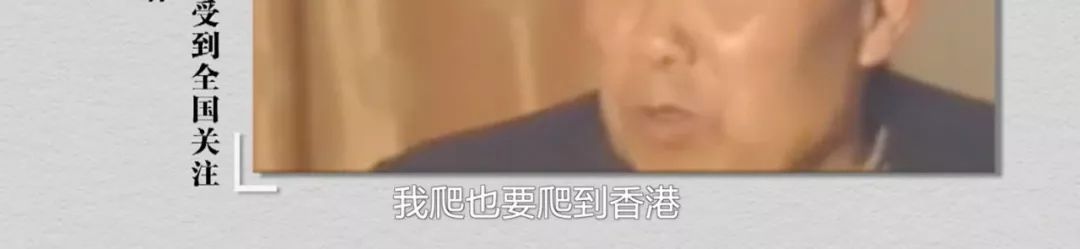 父亲跳海自杀后，那个狂追刘德华的姑娘，用12年忏悔
