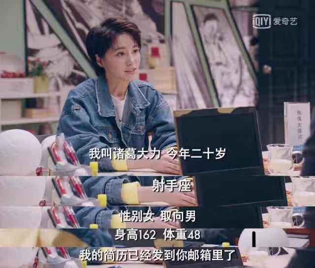 爱情公寓5小细节彩蛋,爱情公寓5你值得注意的细节