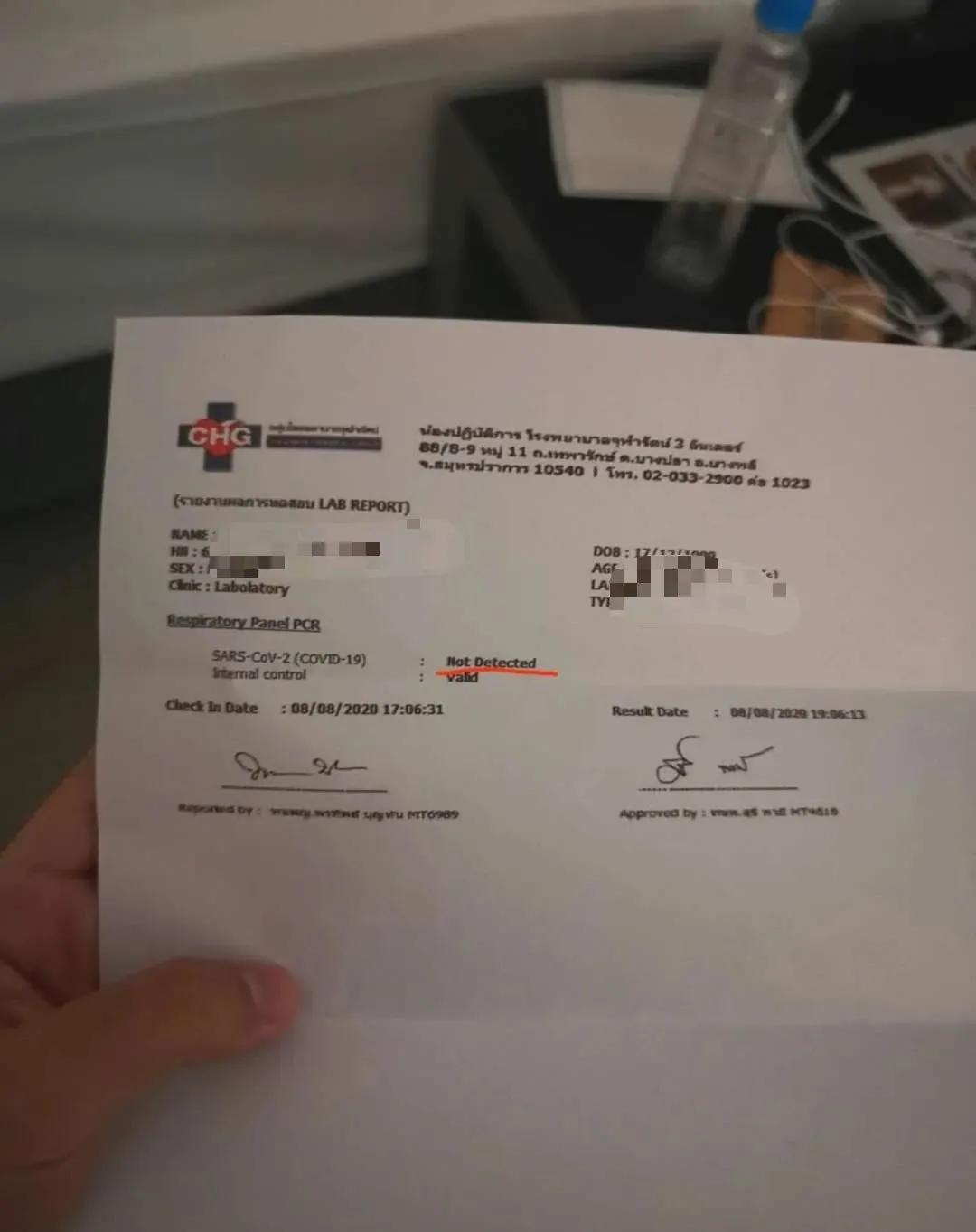 返泰网上报备,泰国coe怎么申请