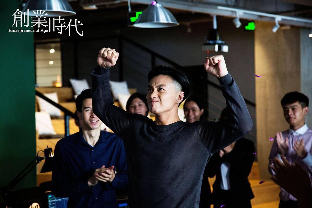 精商得道,大侠归隐,《创业时代》的结局耐人寻味