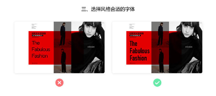 ai基础教程新手入门平面设计,广告平面设计新手入门