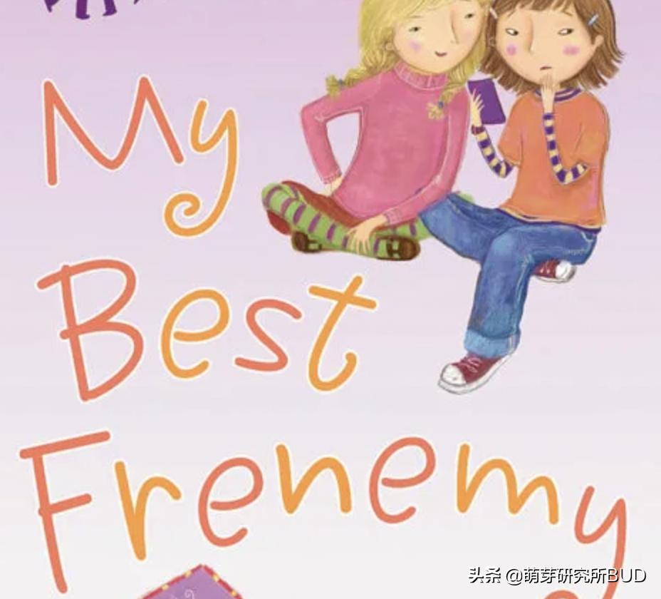 孩子被欺负了怎么回答,孩子被欺负了怎么办观后感