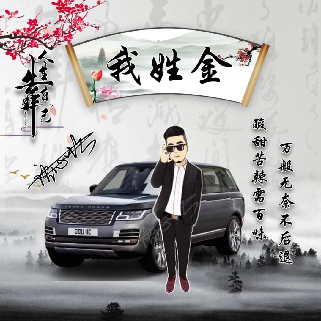 2022有深度励志的微信头像,2022励志带文字的微信头像