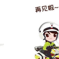 铁骑“快闪”查酒驾，昨晚17只“醉猫”落网！今晚免费“送代驾”！