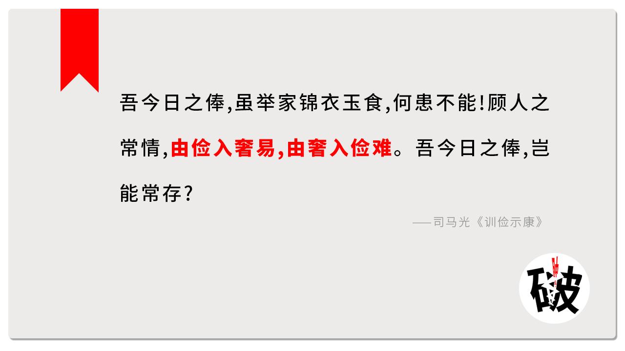 鸟笼效应让客户买不停,商家如何应用鸟笼效应