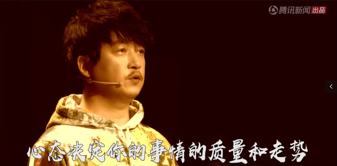 潘粤明的父爱深沉,潘粤明从人生低谷到如今