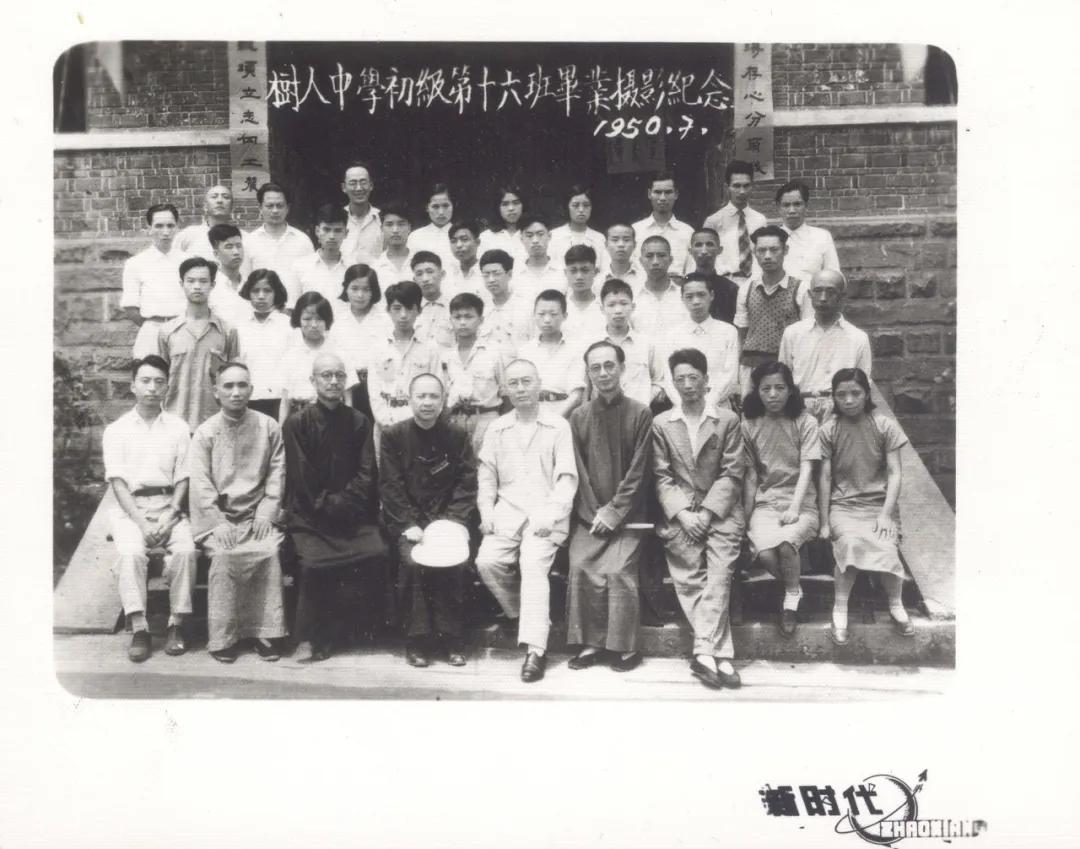 【榜样力量】复合钙的研制者吴光驰：一辈子守护孩子们的健康