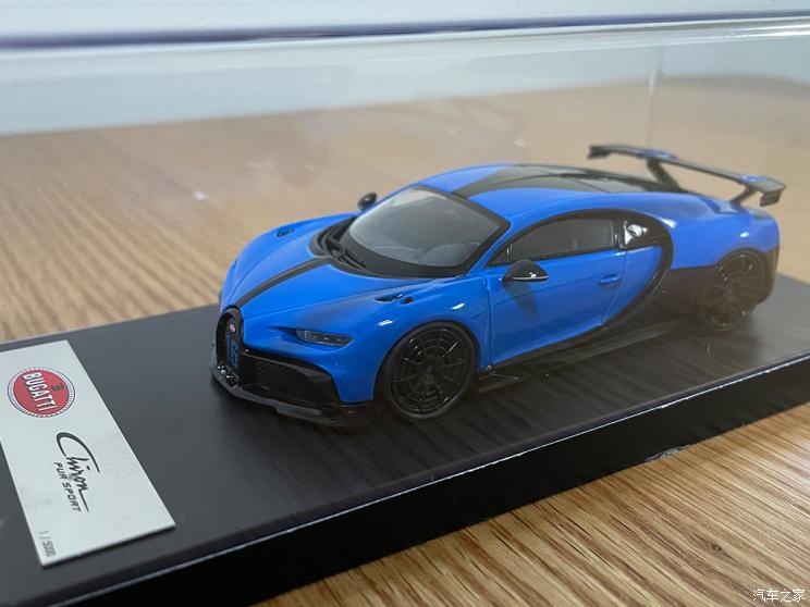 吉列布加迪联名刮胡刀,吉列手动刮胡刀布加迪