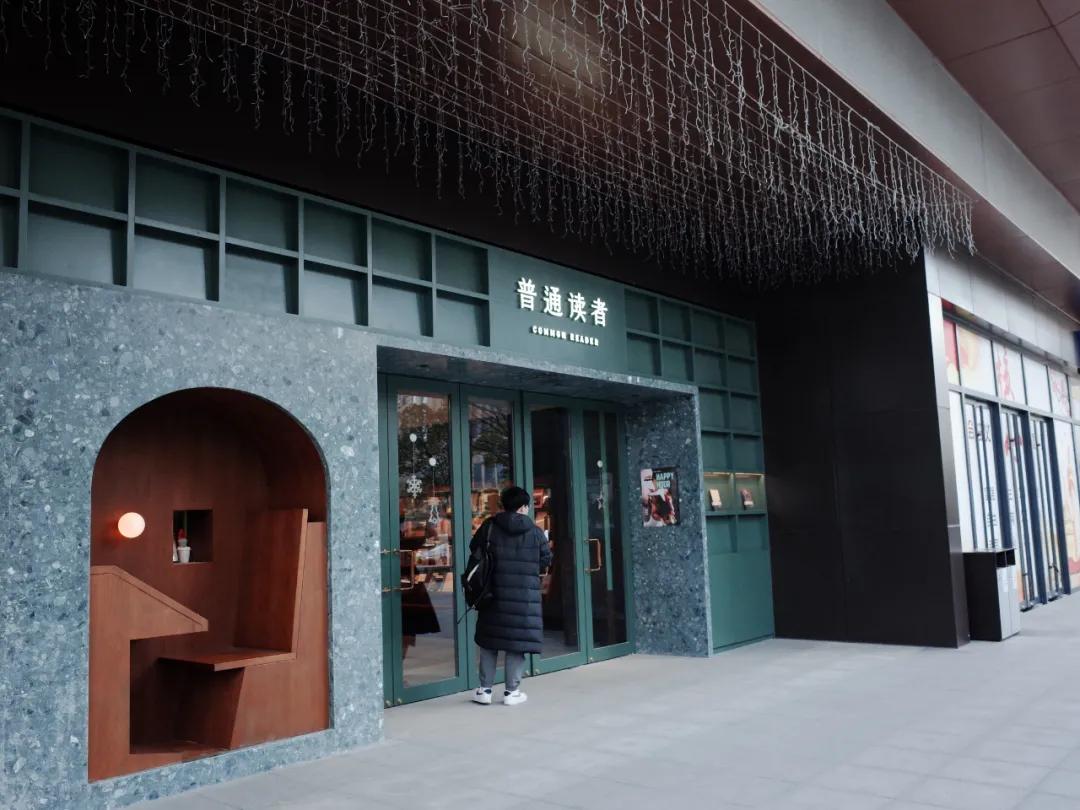 杭州书店推荐2020,杭州最适合学习的书店