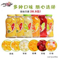 吃五种水果罐头,十大最佳水果罐头排名