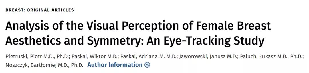 1招自测胸型教你1分钟选对,正确的胸型是怎么样的