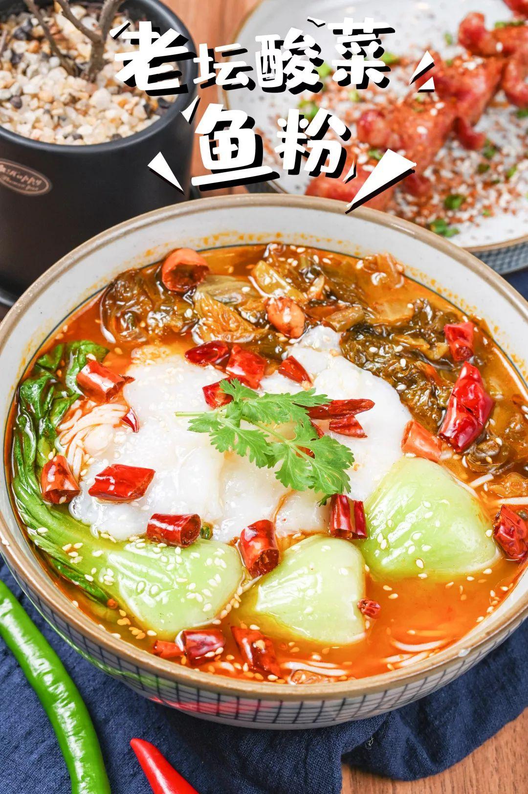 体育西嗦plus版米粉，一年卖出20万碗，fu南人一定都吃过