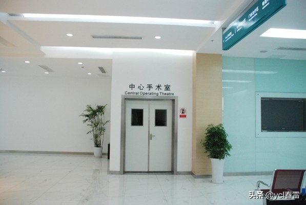 顺产：先放催生球再打催生针？不，我要选剖腹产