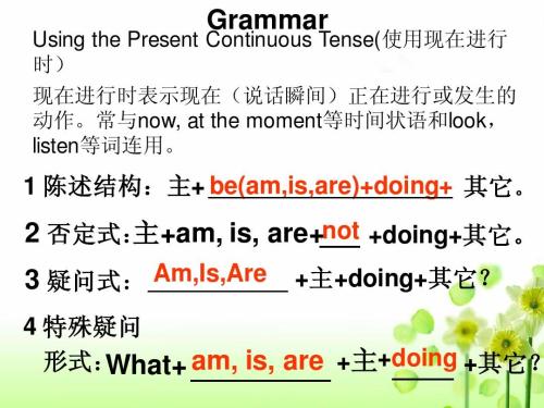七年级英语语法基础知识大全学习,英语七年级语法基础知识大全