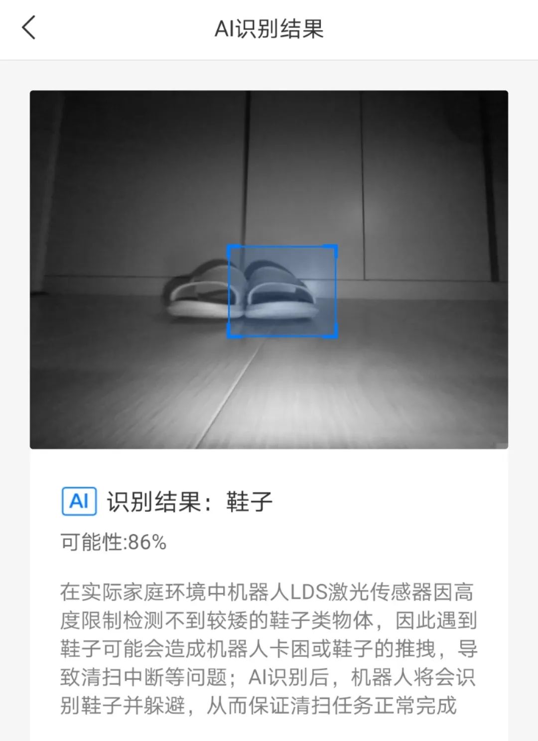 十大宝藏好物,十大必买宝藏单品