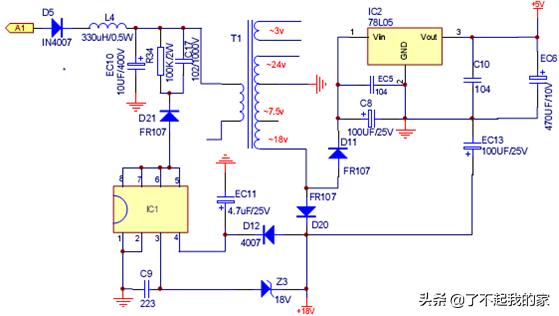 电磁炉无锅故障检修方法,电磁炉的常见故障检修流程