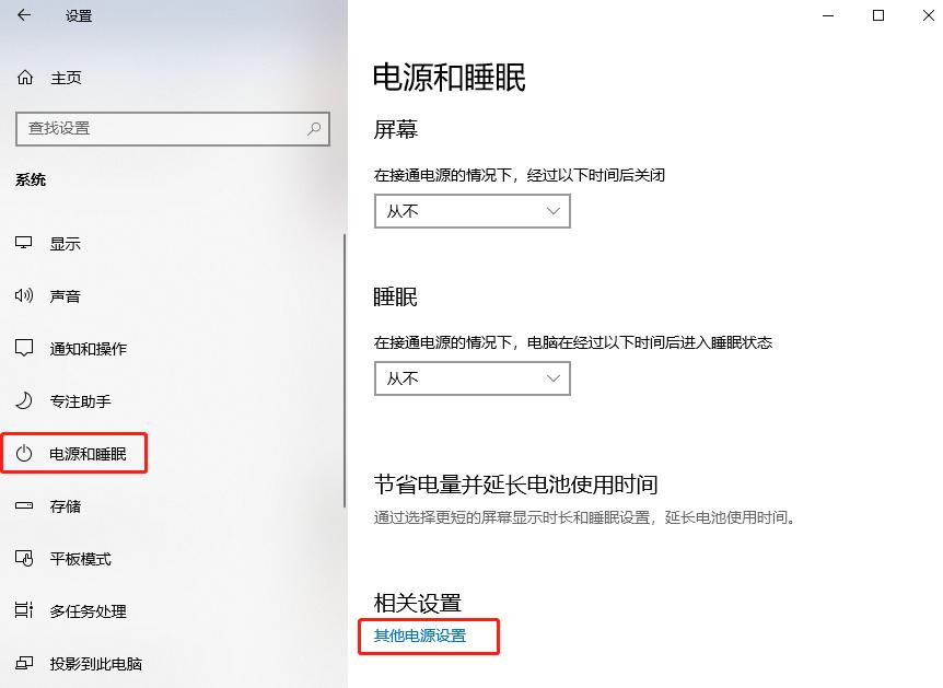 开机慢换个固态有用吗,电脑开机慢换个固态会快吗
