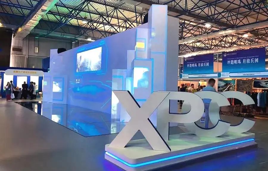 创新赋能科技成就硕果累累,创新赋能峰会